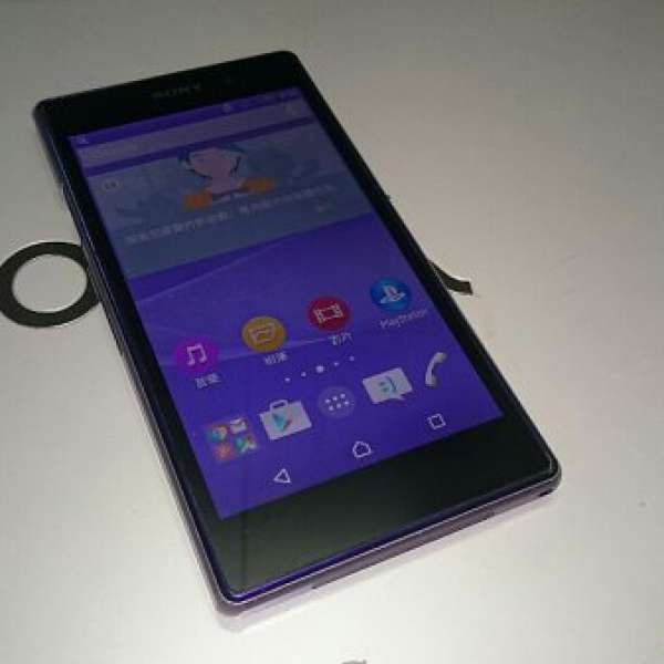 Sony Xperia Z1 C6903 4G LTE 紫色 剩機