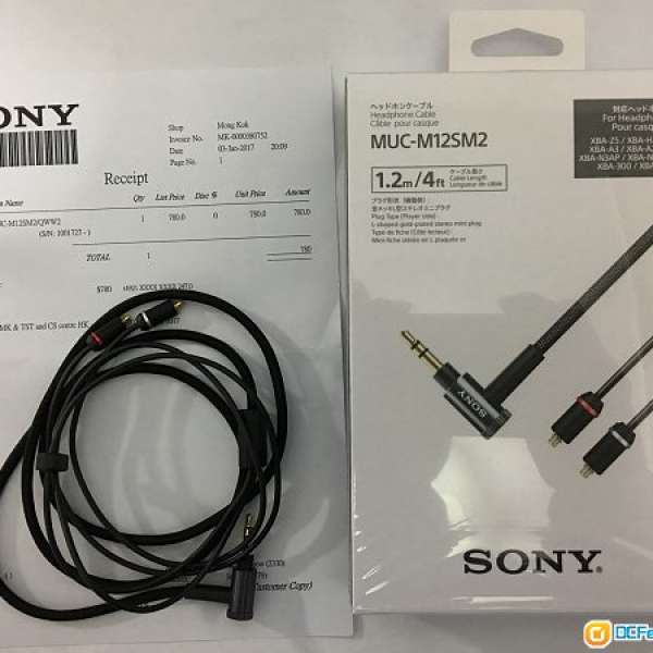 Sony 原裝升級線 MUC-M12SM2 3.5 MMCX