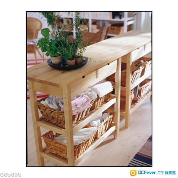 Ikea FÖRHÖJA 廚房活動几, 樺木, 100x43 厘米