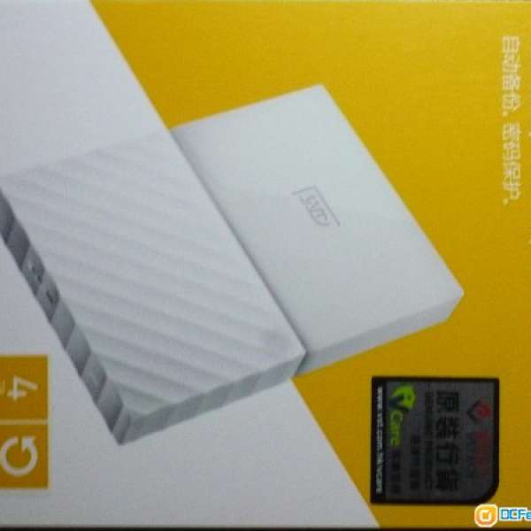 出讓：WD My Passbook “White” 4TB EX. HDD