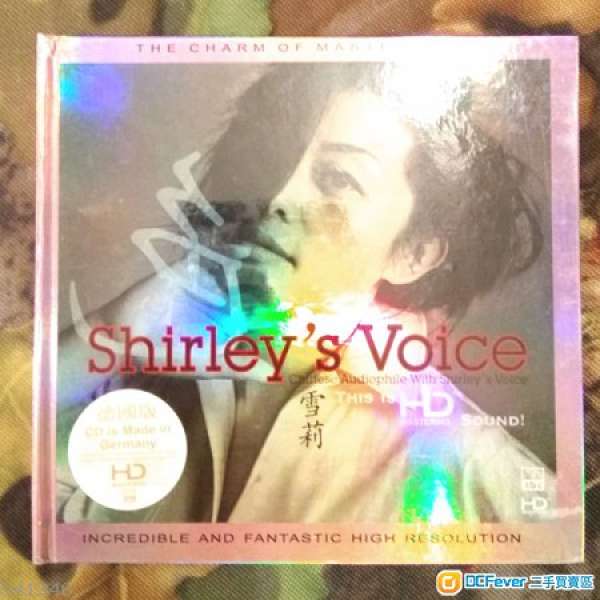 Shirley's Voice CD (德國製造)