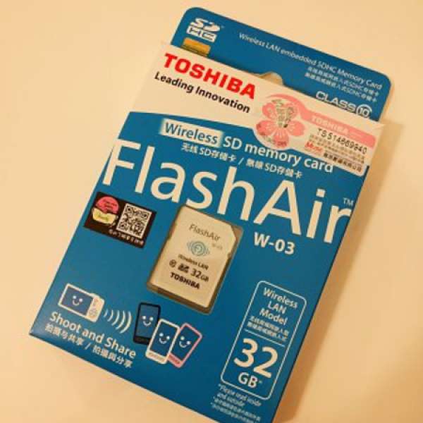 TOSHIBA FlashAir SDHC CL10 32GB
