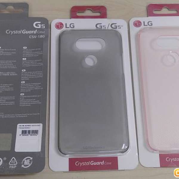 全新原裝韓製LG G5 / G5 SE Crystal Guard Case CSV-180 保護殼(H860, H860N,H845N)