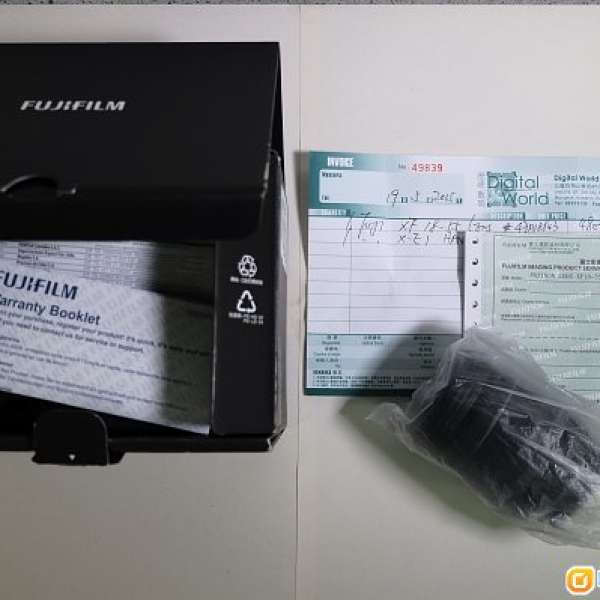 Fujifilm FUJINON XF 18-55mm F2.8-4 R LM OIS FUJI X
