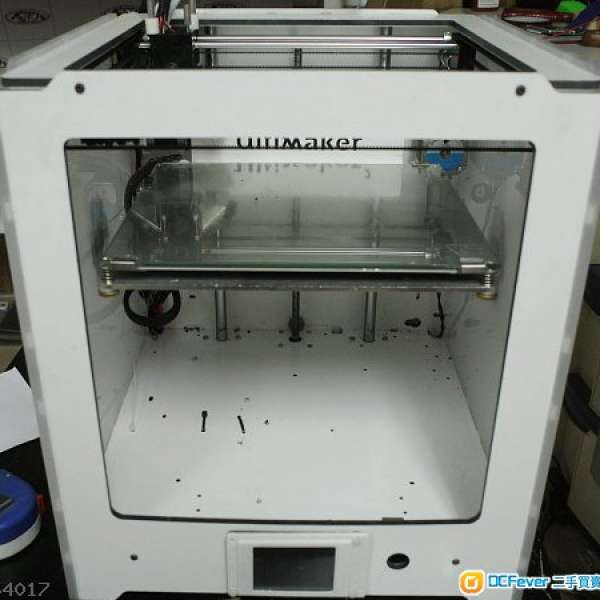 3D Printer - Ultimaker 2 結構
