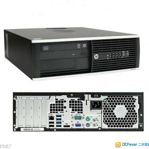 HP Compaq pro 6300 SFF low Profile Desktop