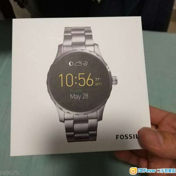 Fossil Q Marshal Android Wear Smart Watch