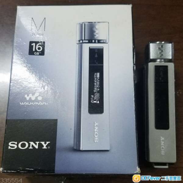 95% new Sony Mp3