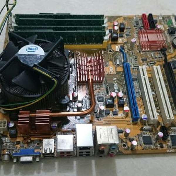Asus P5K-V + INTEL Core 2 Duo E6550 2.33GHz + 4G DDR2-667 Ram