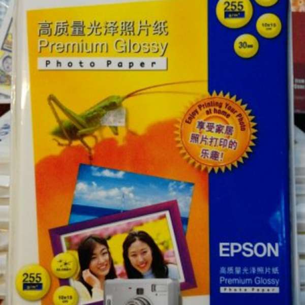 EPSON  4R PHOTO PAPER 7 SETS (每套 30張)