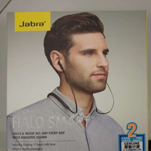 99% new Jabra Halo Smart (black Color) 抽獎禮物