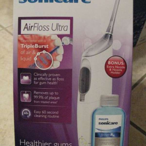 全新未開盒 Philips Sonicare HX8331 水牙線機