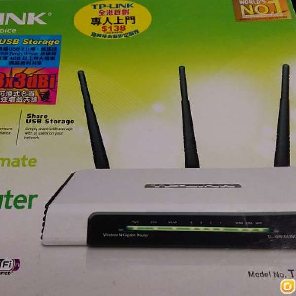 路由器 TL-WR1043ND Router