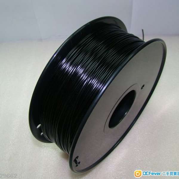 3D Printer pla 打印材料 1KG 黑色