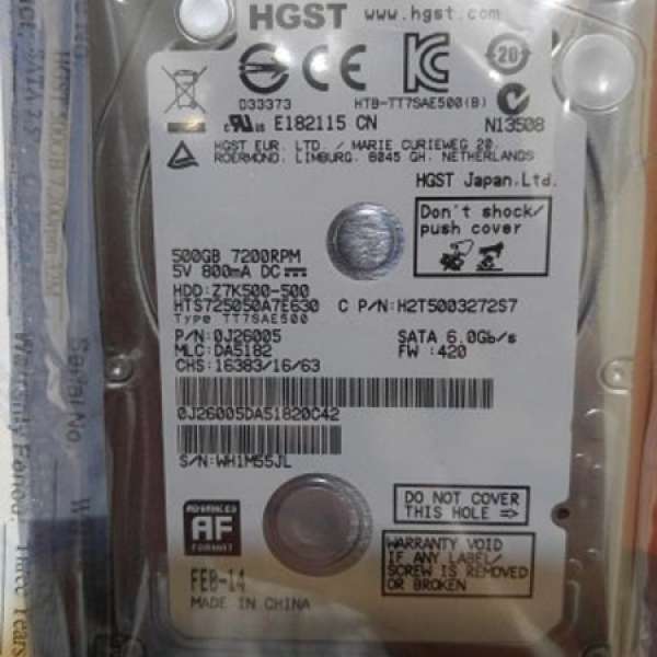 Hitachi HGST 500GB 7,200rpm 2.5" HDD 7.5mm height (100% new)