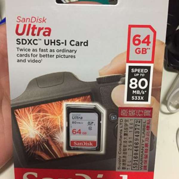 SanDisk Ultra SDXC 80MBs 64GB Class10