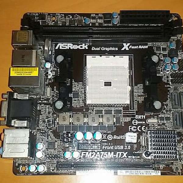 (FM2 itx 組合)  ASROCK FM2A75M-ITX 連全新背板 + A4 5300 (3.4GHz) 連風扇