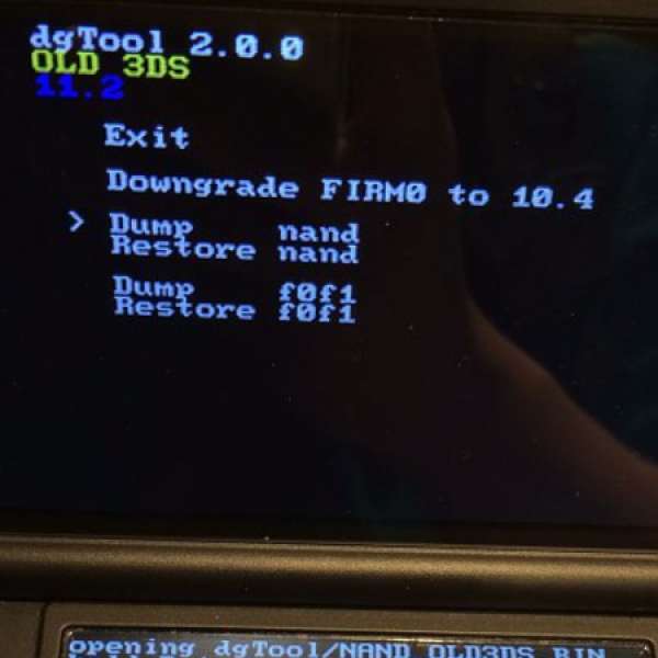 new3ds 3ds 最新ver11.2.0.35軟降做A9系統 ，11.2系統當面軟降，唔使拆機，唔使留機...