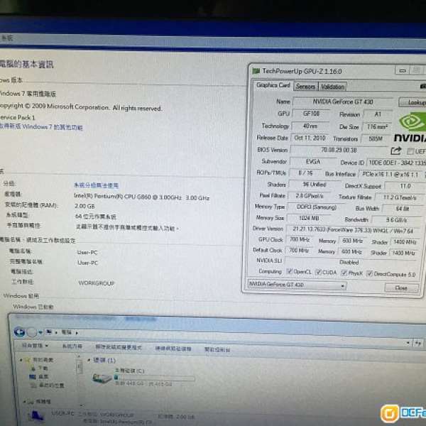 二手 PC G860 2G 500GB GT430 USB3.0 WIN7 HOME