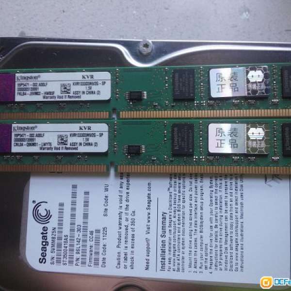 Kingston DDR3 2GB x 2條