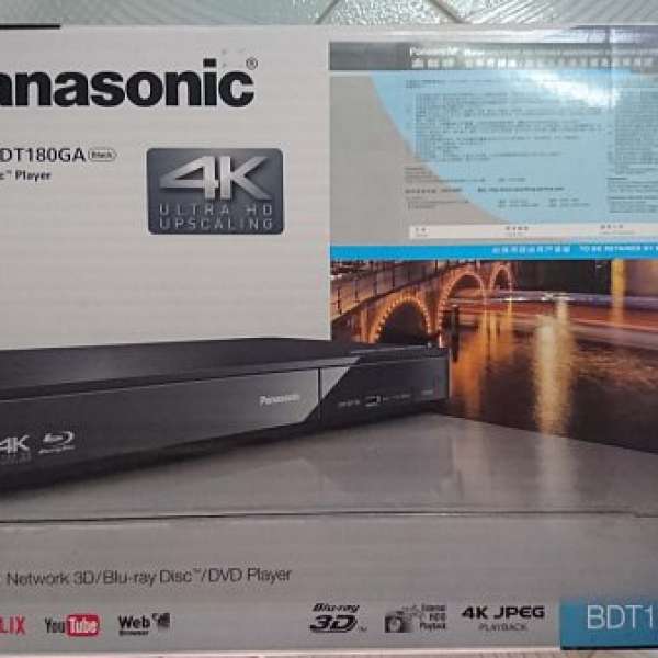 全新Panasonic  Blu-ray 3D藍光影碟播放機 DMP-BDT180GA