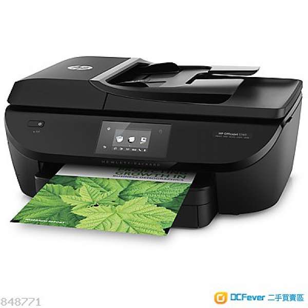 全新HP Officejet 5740 e-All-in-One 辦公室噴墨多合一 打印機