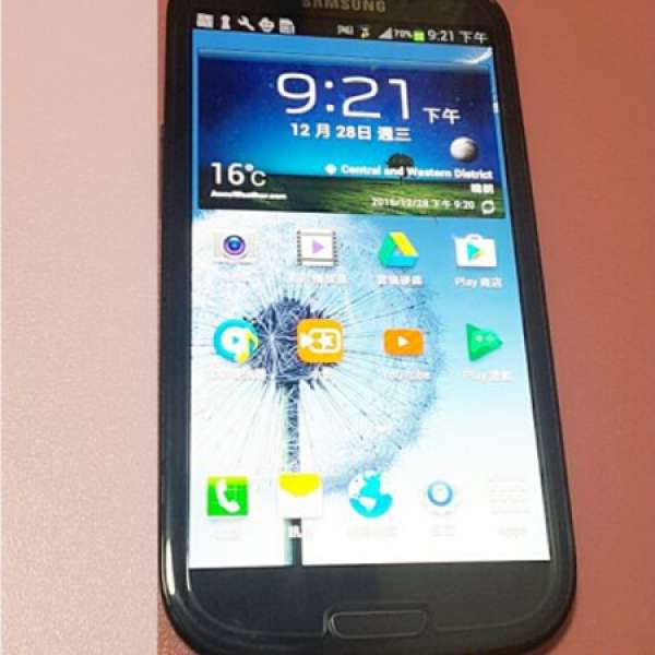 Samsung Galaxy S3