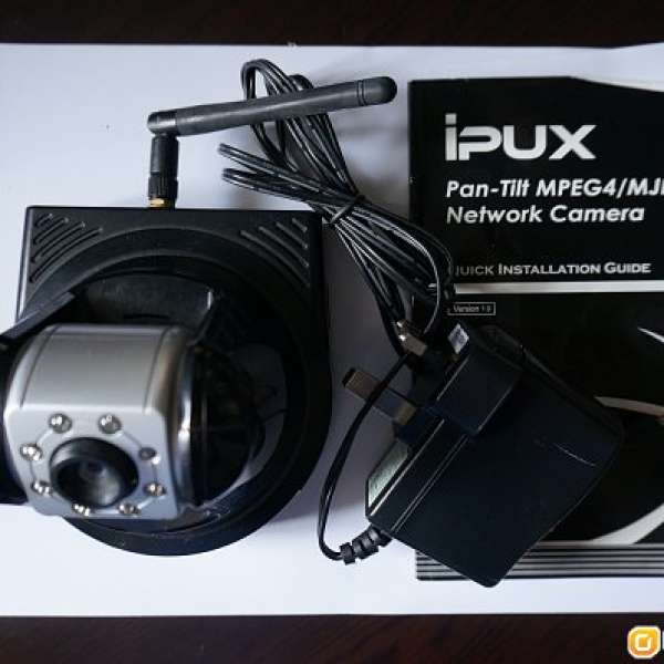 iPux ICS1310 IP cam IP網路鏡頭