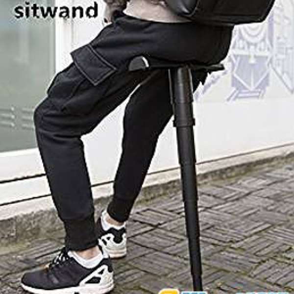 Sitwand 排隊神器 行山 攝影 必備 戶外 便攜式 座椅 折疊 凳 椅子 非SitPack