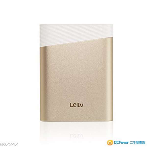 LeTV 樂視, 支援雙向 QC 2.0 快速充電 13400 mAh 超級行動電源