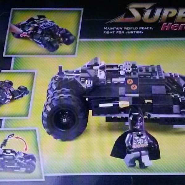 Decool superheroes (same as Lego)  Batman Tumbler 76023 已砌