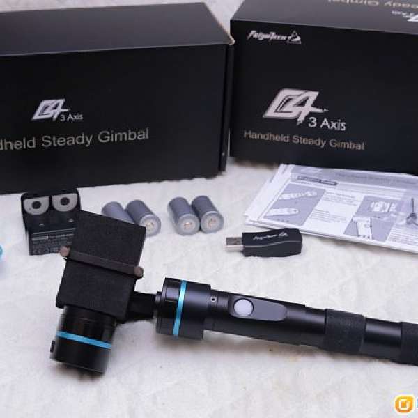 FY-G4 3-Axis Handheld Gimbal