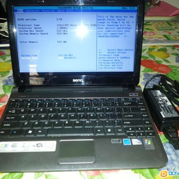 BenQ joybook Lite U121 Eco