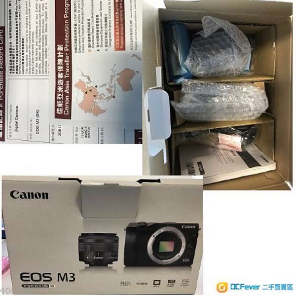 Canon EOS M3 15-45 Kit Set 100%全新, 黑, 行有保