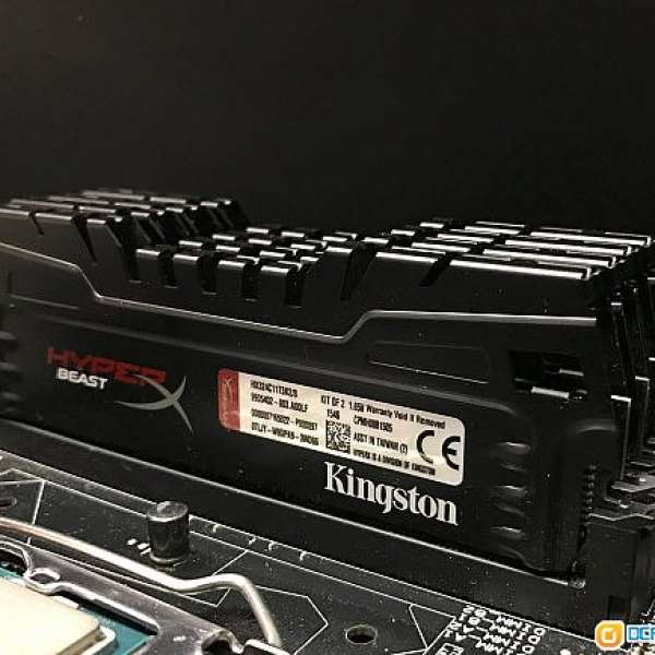 Kingston 24GB HyperX Beast DDR3 2400MHz