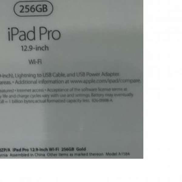 iPad Pro 12.9' WI-FI 256GB HK$6200 GOLD