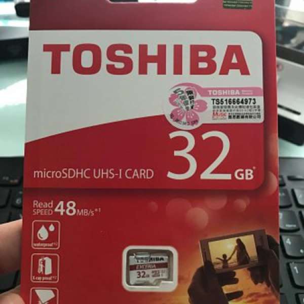 全新未開 TOSHIBA EXCERIA microSDHC UHS-I CARD 32GB 48mb/s