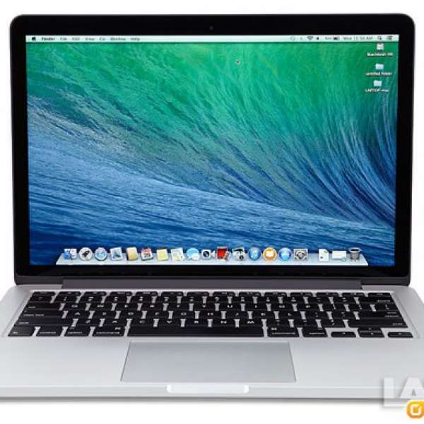 Macbook Pro 13.3" i5 2.6GHz Retina Mid 2014