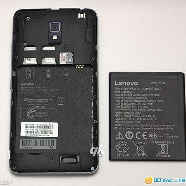 Lenovo A6600 PLUS | 壞 | 當賣LCD同電池 保用至 2018年1月