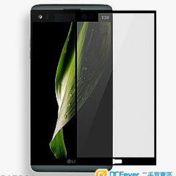 LG V20 全滿版黑邊玻璃貼