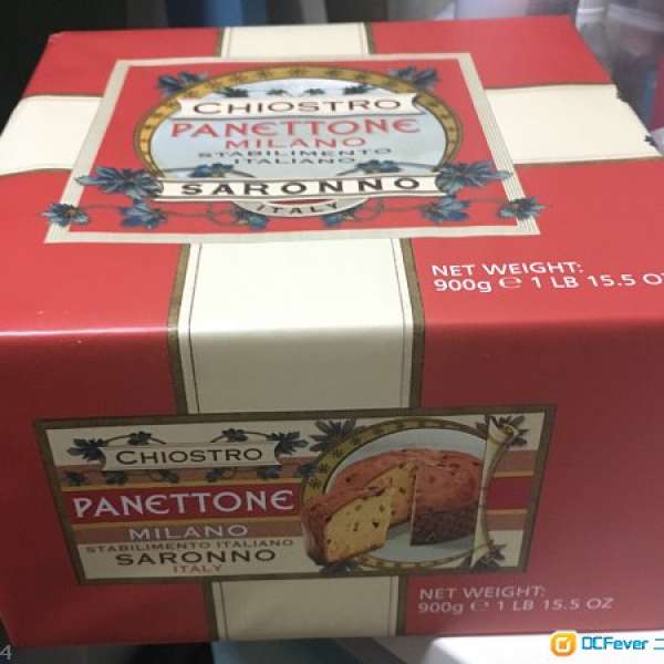 Chiostro Panettone Milano 意大利蛋糕900G