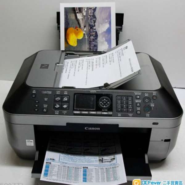 有Fax雙面copy中級少用機5色墨盒無塞墨Canon MX876 Scan printer <經Router用WIFI>