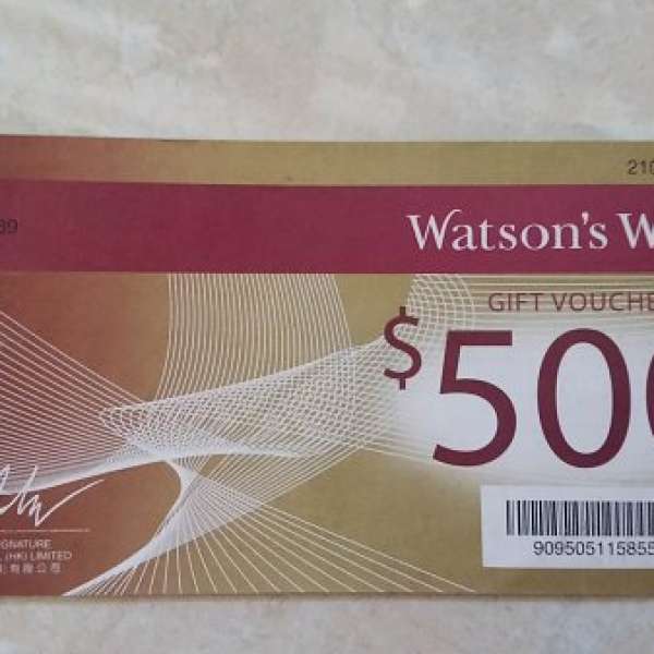 WATSON'S WINE 洋酒禮券 $500 * 4