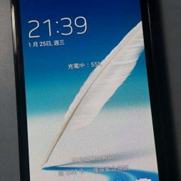 Samsung note 2 4G版