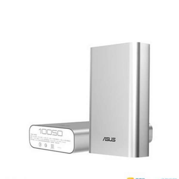 全新 ASUS ZenPower Pro 雙輸出行動電源 (10050mAh) - 銀色