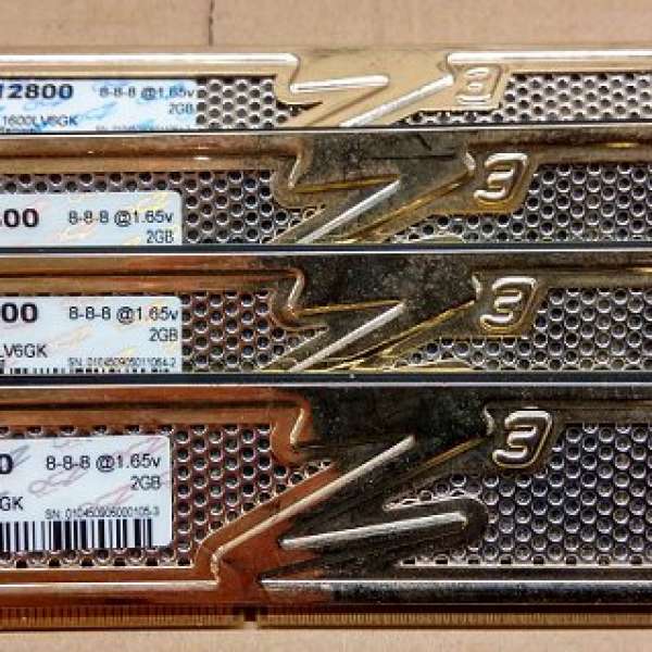 OCZ Gold 6GB (4x2GB) 240-Pin DDR3 SDRAM DDR3 1600 (PC3 12800)