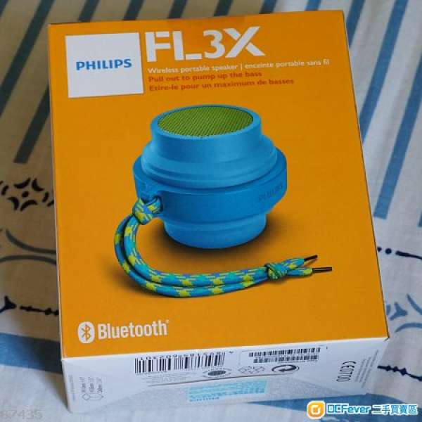 全新 Philips FL3X Bluetooth Speaker 藍芽揚聲器 藍牙 Woox Innovations