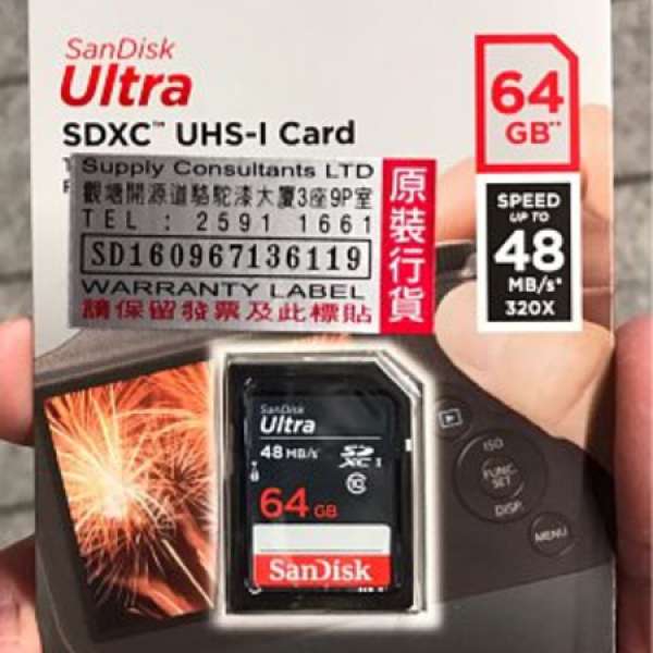 Sandisk 64gb SDXC UHS-I 48MB/S