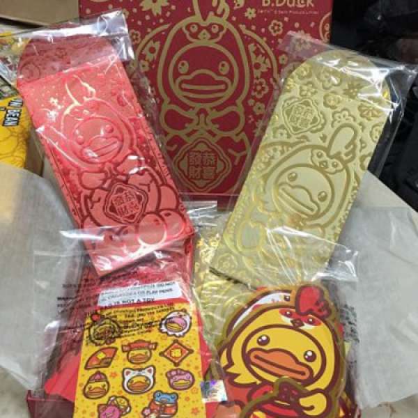 100%New  100%正品 2017年B.Duck B Duck 新年利是封 禮盒套裝