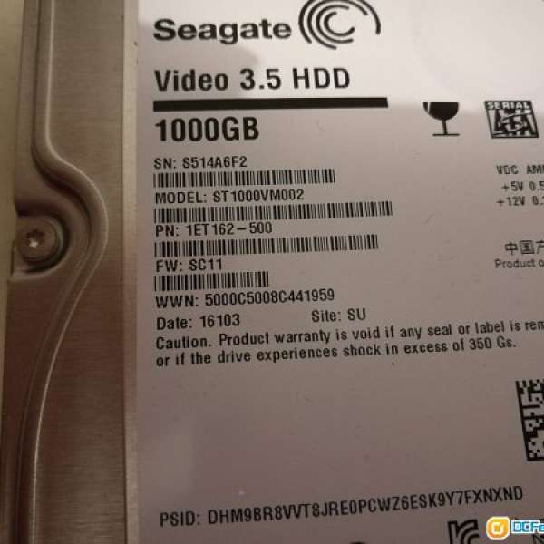Seagate 3.5" 1T Hard Disk Video 版